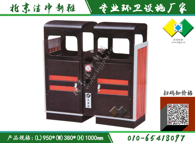 仿古垃圾桶012