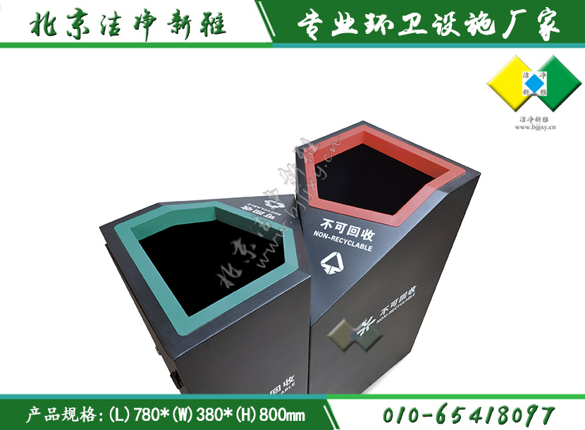 新款垃圾桶039