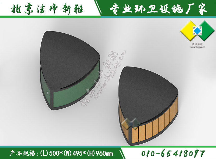 新款垃圾桶037