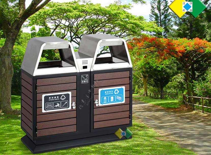 钢木户外分类004