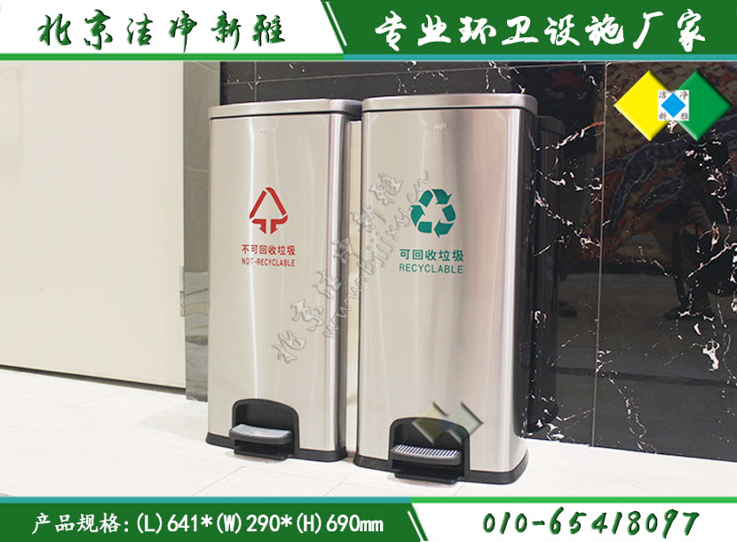 商场垃圾桶001静音缓降