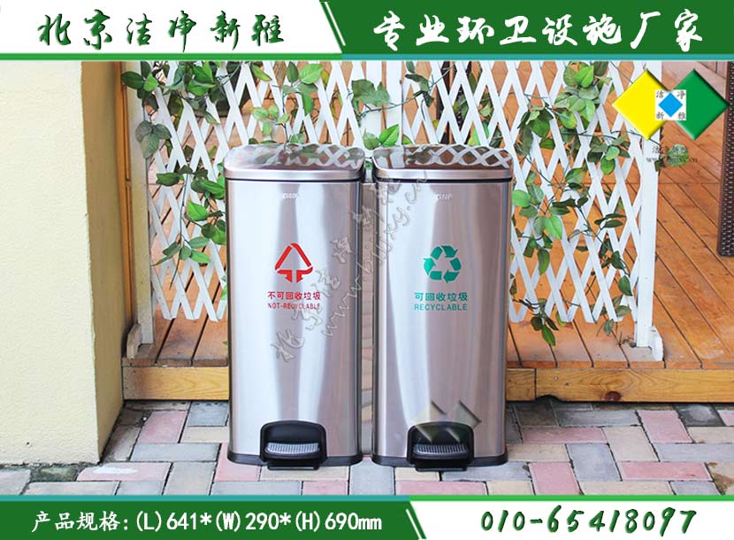 商场垃圾桶001静音缓降