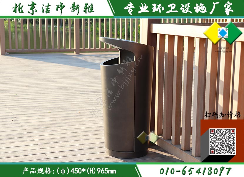 新款垃圾桶041