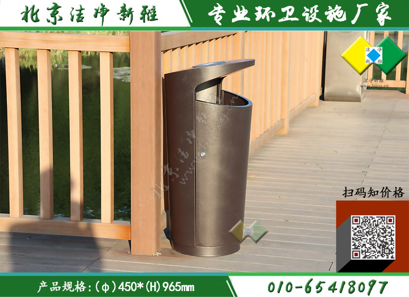 新款垃圾桶041