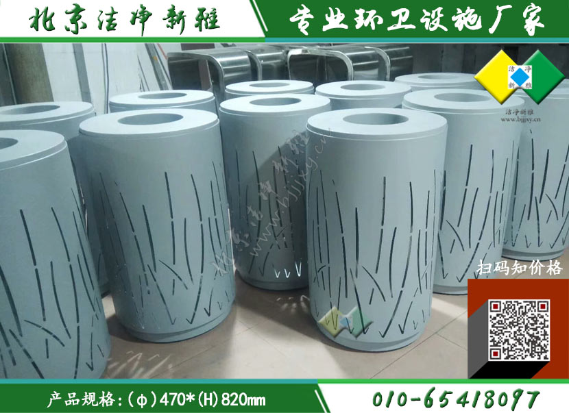 新款垃圾桶044
