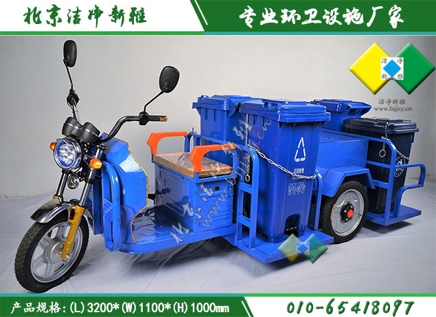 电动四桶清运车005