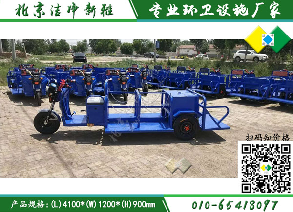 电动六桶保洁车001