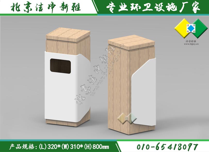 北京垃圾桶 不锈钢垃圾桶 商场垃圾桶 木纹定制桶