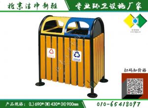 钢木分类垃圾桶035