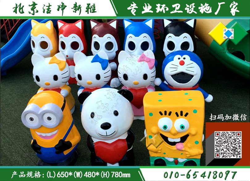 机器猫卡通垃圾桶004