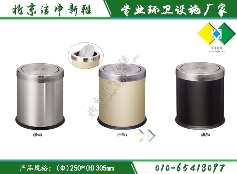 不锈钢圆形单桶080