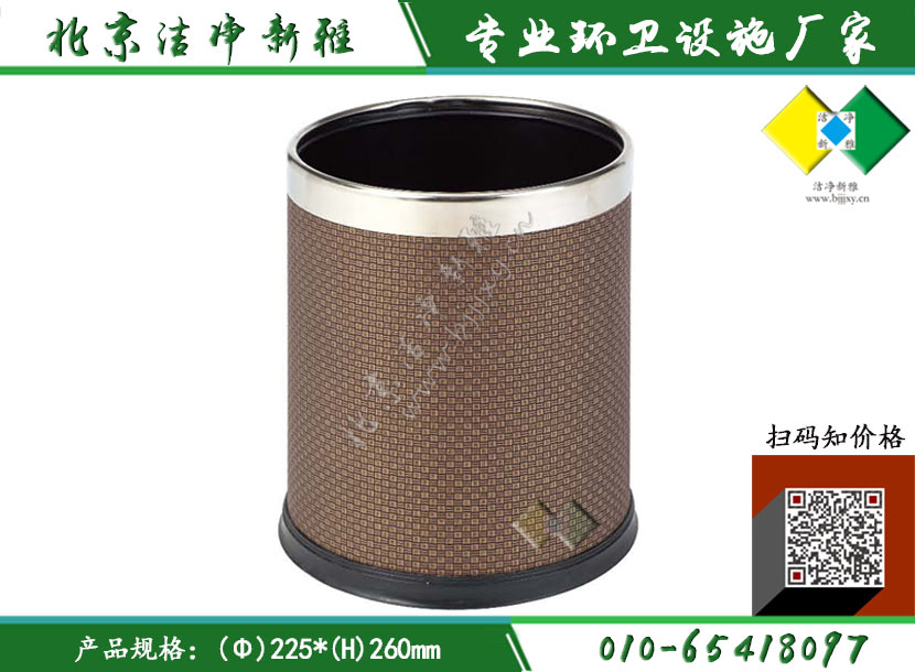 不锈钢圆形单桶070