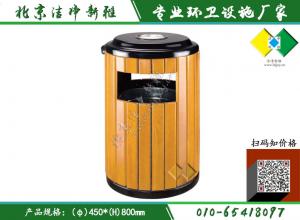 钢木户外单桶022